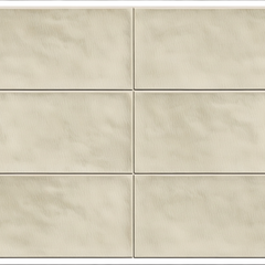 Rome Beige | Decor Tile